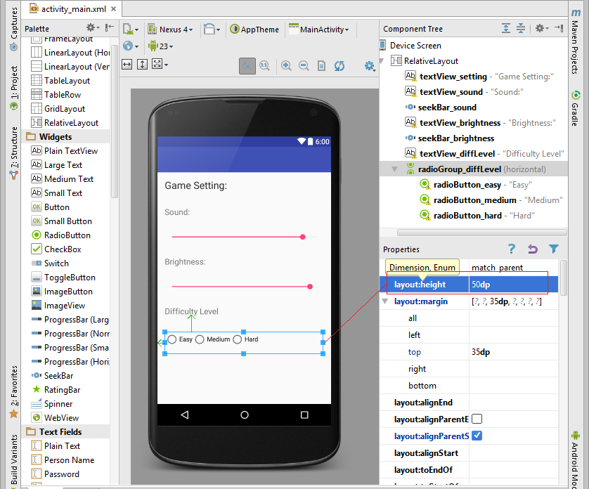 Layout android studio виды