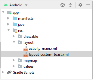 android studio toast change orientation