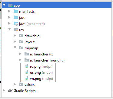 list file name in listview android studio